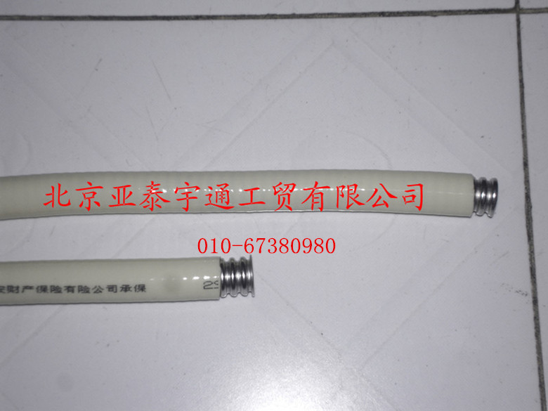 燃?xì)鈱Ｓ密浌?0